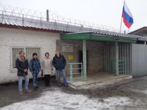 Проверка следственного изолятора №1