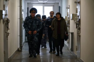 Служба пробации