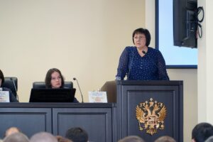 Служба пробации