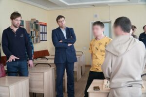 Общественный контроль в УФИЦ