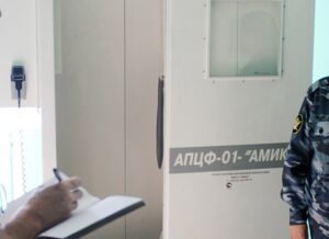 Проверка ФКУ ИК-3 УФСИН России по Алтайскому краю